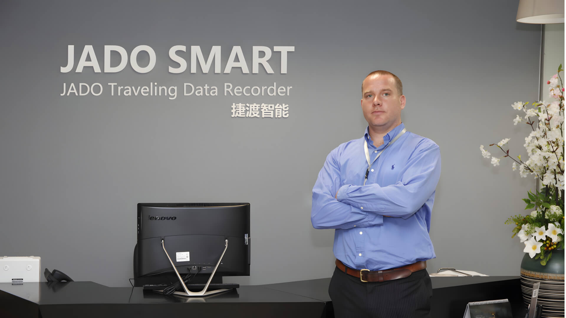 Senior Delegation from BMW Group Visits JADO Intelligent (China) Shenz ...